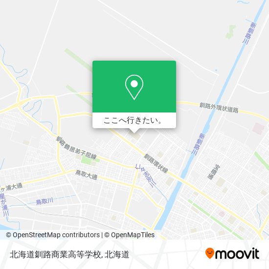 北海道釧路商業高等学校地図