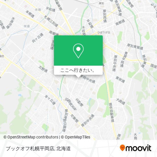 ブックオフ札幌平岡店地図