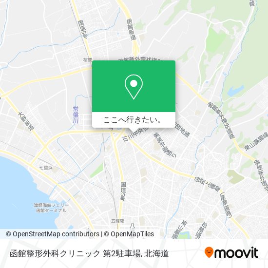 函館整形外科クリニック 第2駐車場地図