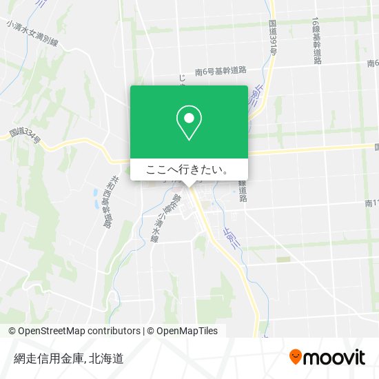 網走信用金庫地図