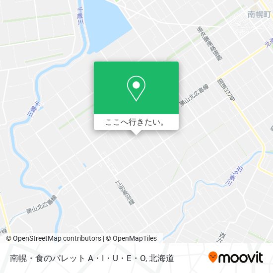 南幌・食のパレット A・I・U・E・O地図