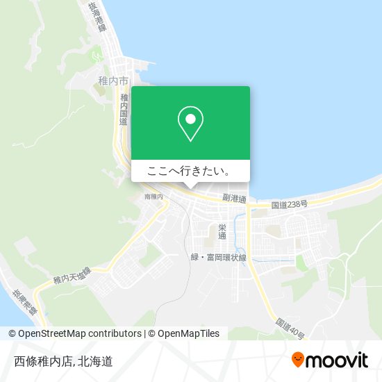 西條稚内店地図