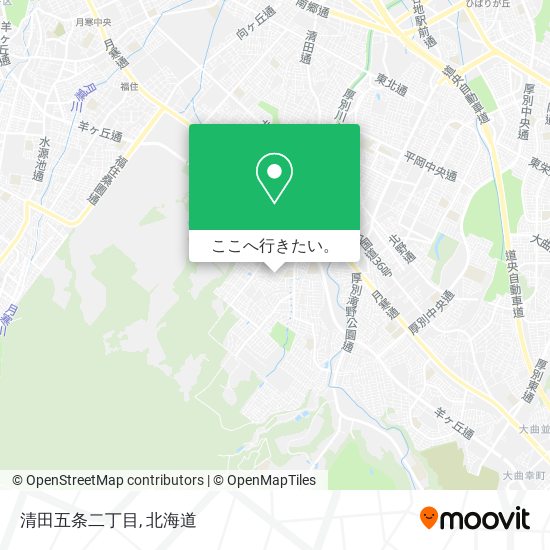 清田五条二丁目地図