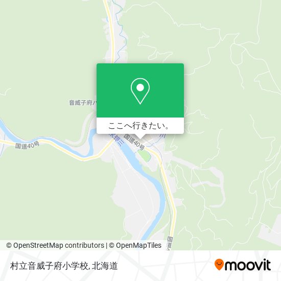 村立音威子府小学校地図