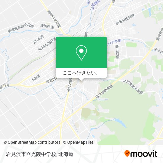 岩見沢市立光陵中学校地図