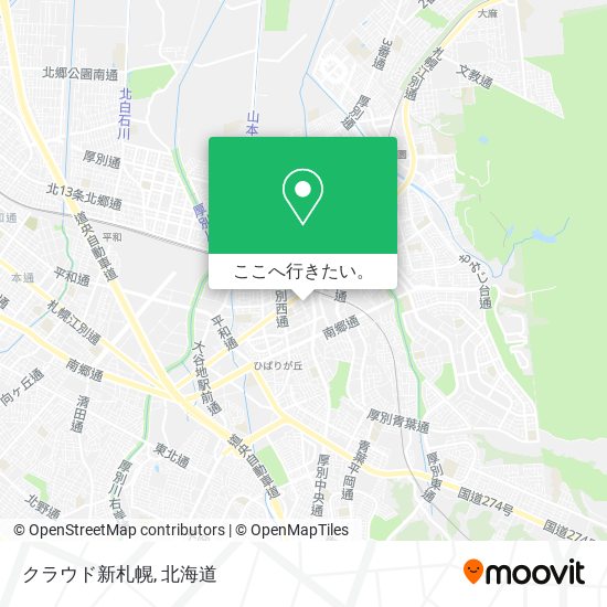 クラウド新札幌地図