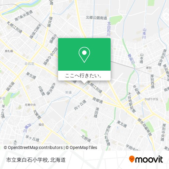 市立東白石小学校地図