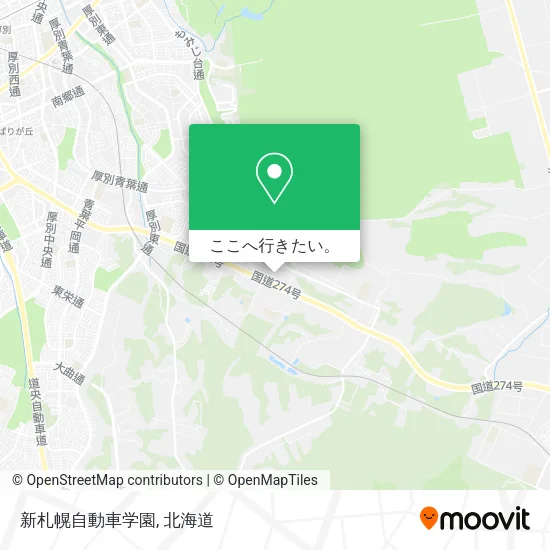 新札幌自動車学園地図