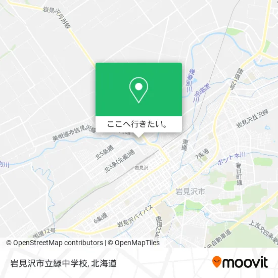 岩見沢市立緑中学校地図
