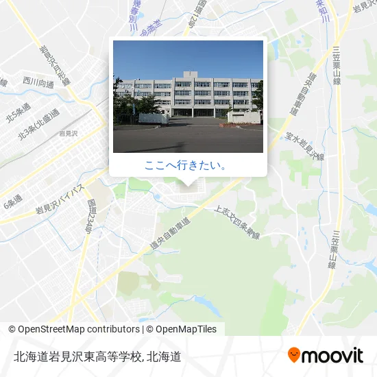 北海道岩見沢東高等学校地図