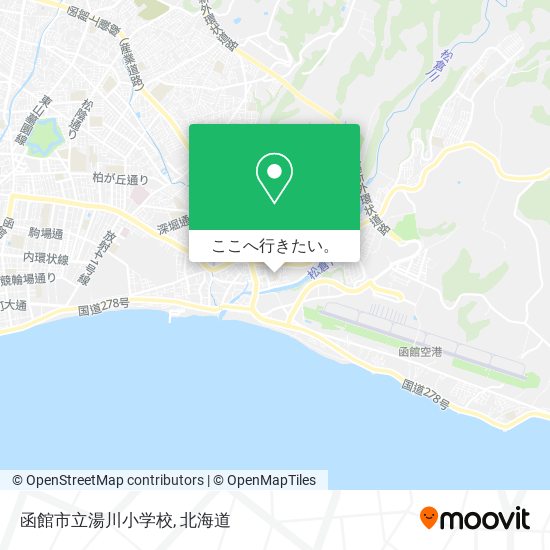 函館市立湯川小学校地図
