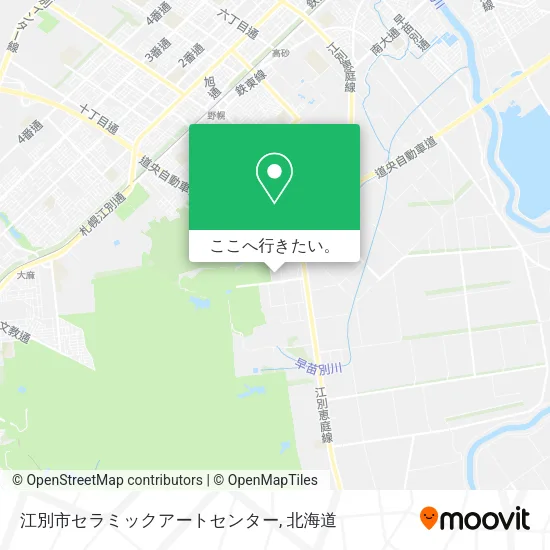 江別市セラミックアートセンター地図