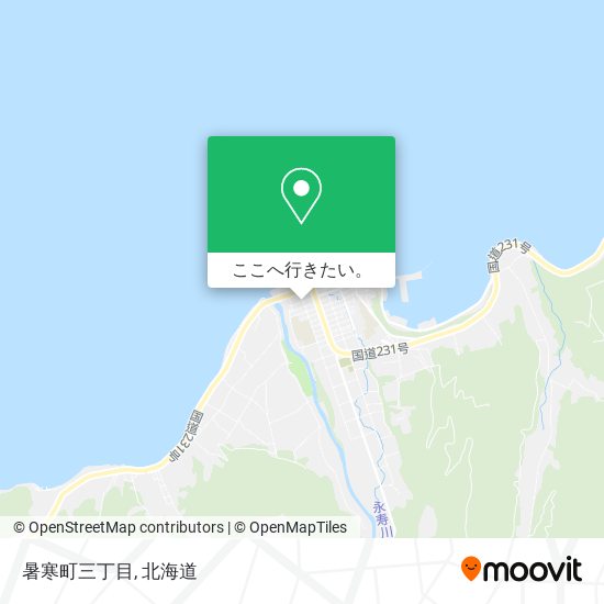 暑寒町三丁目地図