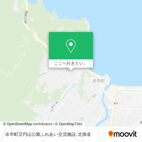 余市町立円山公園ふれあい交流施設地図