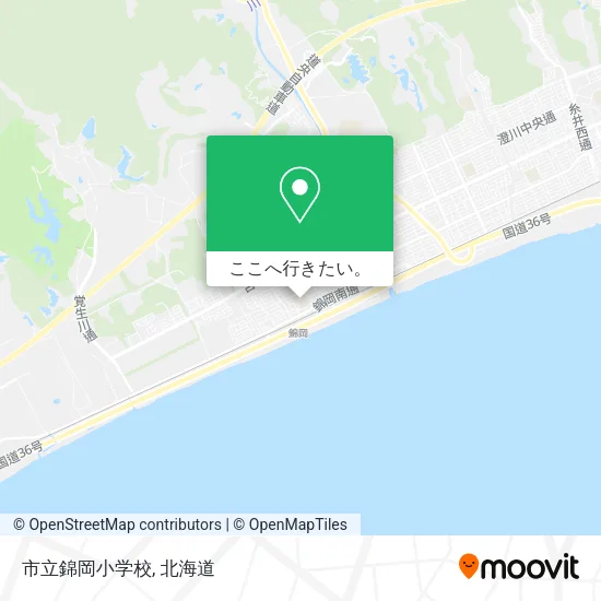 市立錦岡小学校地図