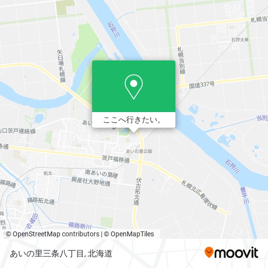 あいの里三条八丁目地図