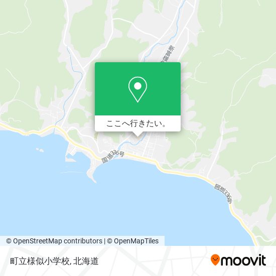 町立様似小学校地図