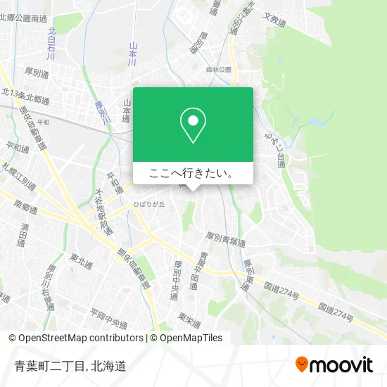 青葉町二丁目地図