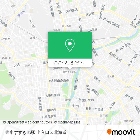 豊水すすきの駅 出入口6地図
