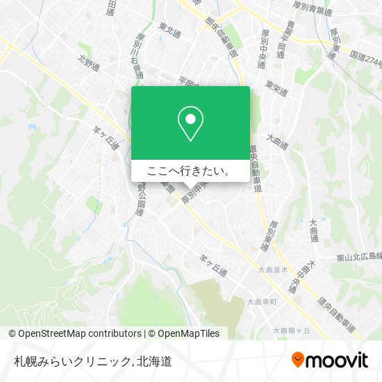 札幌みらいクリニック地図