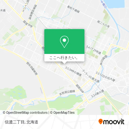 信濃二丁目地図