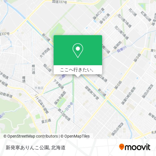 新発寒ありんこ公園地図