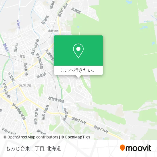 もみじ台東二丁目地図