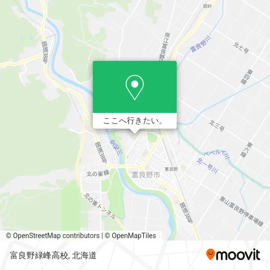 富良野緑峰高校地図