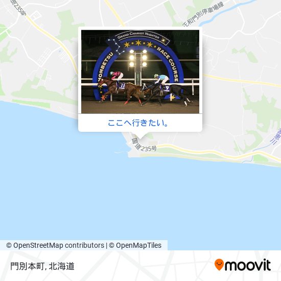 門別本町地図