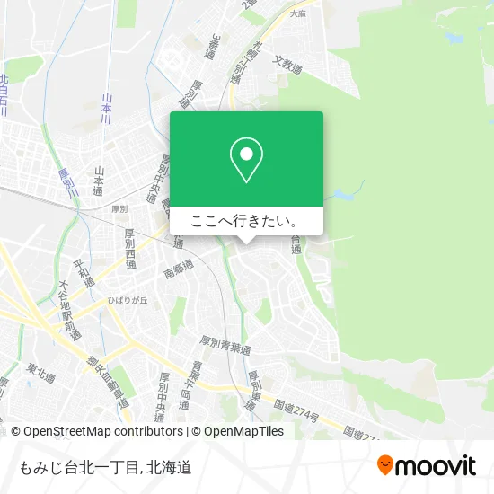 もみじ台北一丁目地図