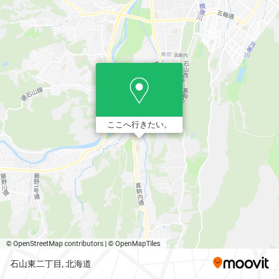 石山東二丁目地図