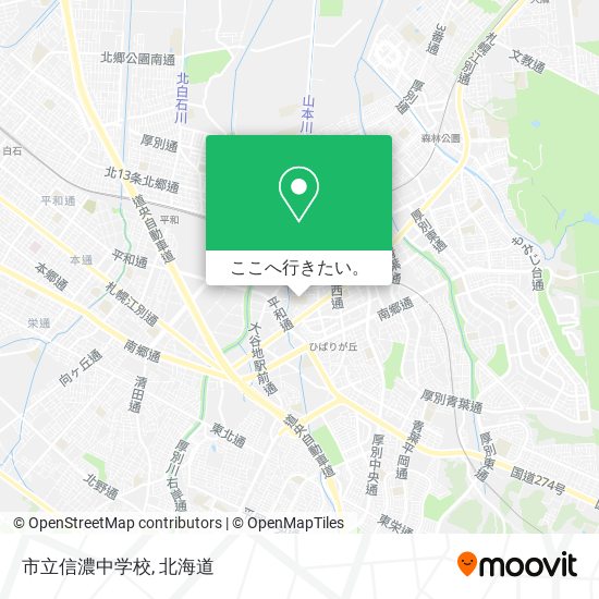 市立信濃中学校地図