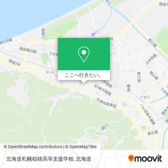 北海道札幌稲穂高等支援学校地図