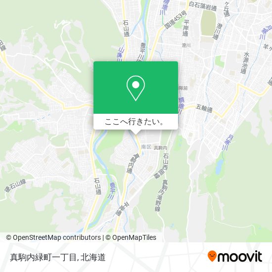 真駒内緑町一丁目地図