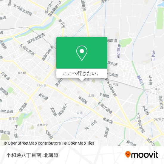 平和通八丁目南地図