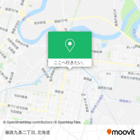 篠路九条二丁目地図