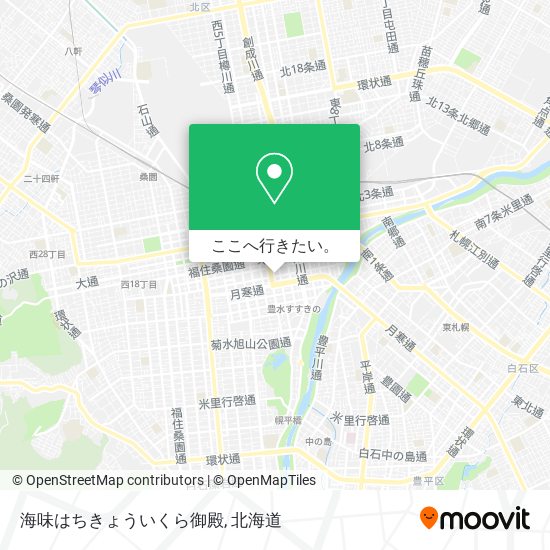海味はちきょういくら御殿地図