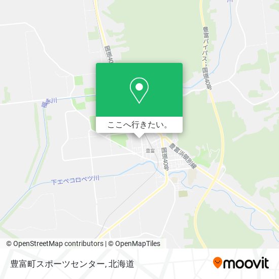 豊富町スポーツセンター地図