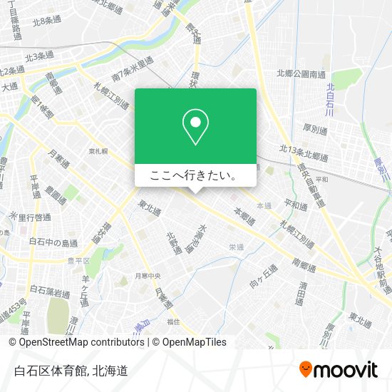白石区体育館地図