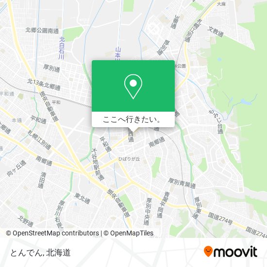 とんでん地図