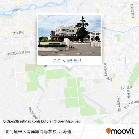 北海道帯広南商業高等学校地図