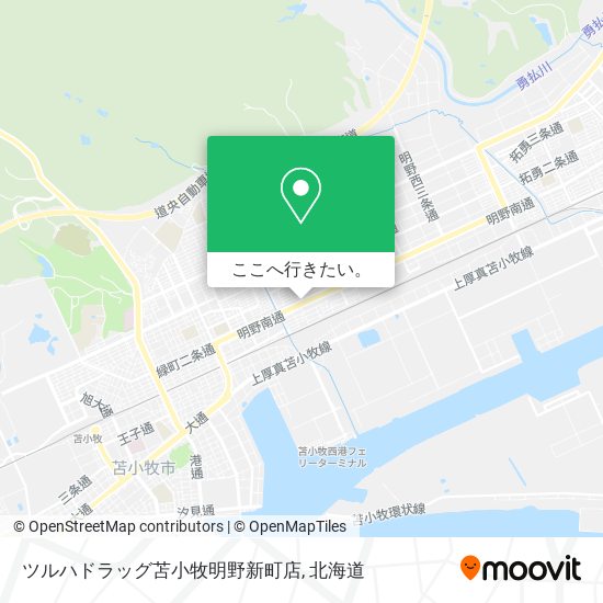 ツルハドラッグ苫小牧明野新町店地図