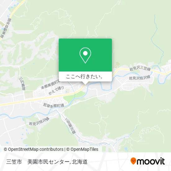 三笠市　美園市民センター地図