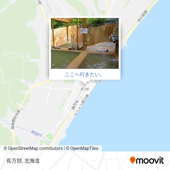 長万部地図