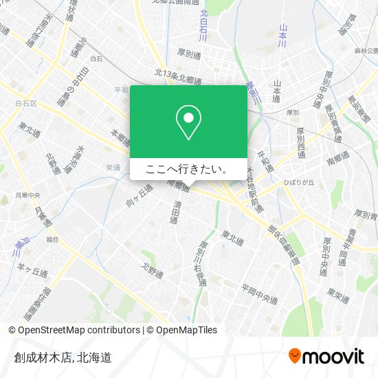 創成材木店地図