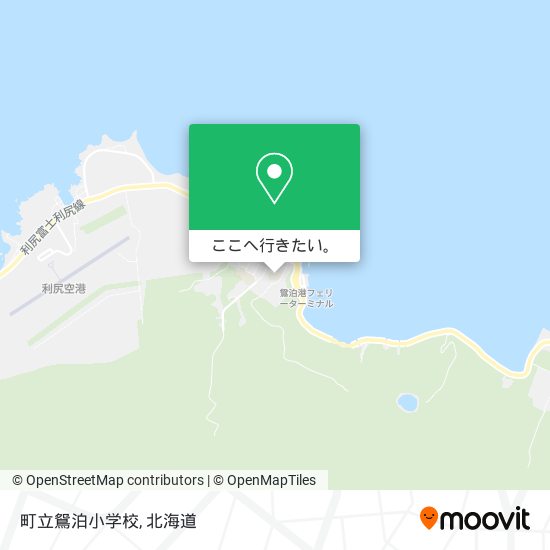 町立鴛泊小学校地図