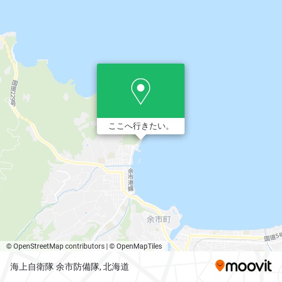海上自衛隊 余市防備隊地図
