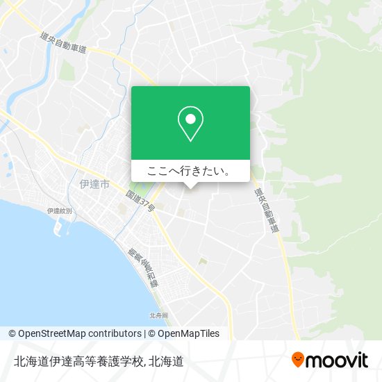 北海道伊達高等養護学校地図