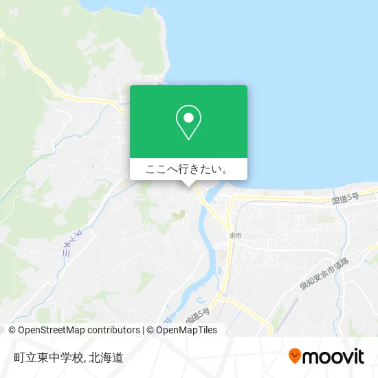 町立東中学校地図