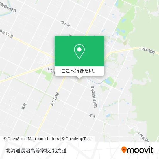 北海道長沼高等学校地図